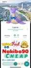 Lapras