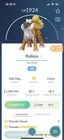 Raikou