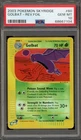 Golbat
