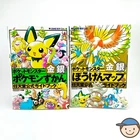 Azumarill