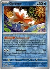 Spinarak
