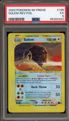 Golem