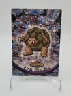 Golem