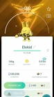 Spark