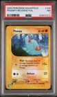 Phanpy