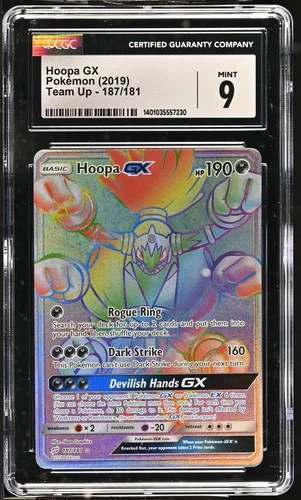 Hoopa GX