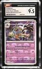 Cofagrigus