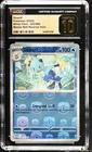 Dewott