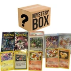 Starter Gift Box