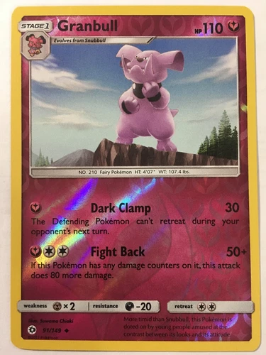 Granbull