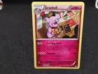 Granbull