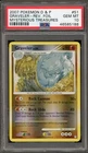 Graveler