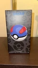 Great Ball
