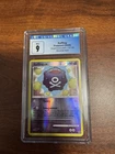Koffing
