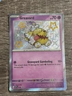 Greavard