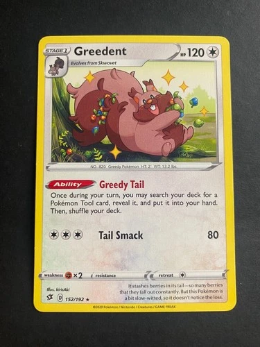 Greedent