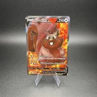 Landorus