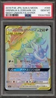Greninja & Zoroark Tag Team  GX