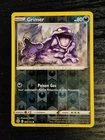 Grimer