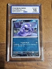 Grimer