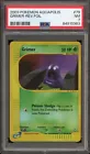 Grimer