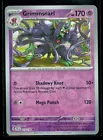 Dhelmise