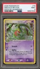 Grovyle