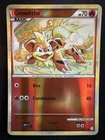 Growlithe