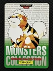 Growlithe
