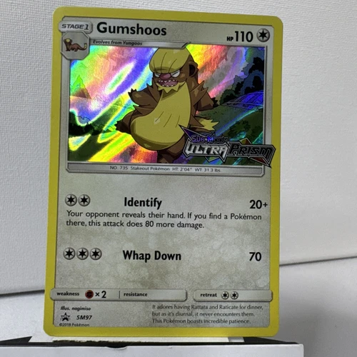 Gumshoos