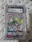 Gardevoir GX