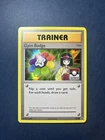 Gym Badge