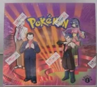 Booster Box