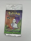 Booster Pack