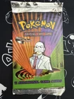 Booster Pack