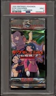 Booster Pack