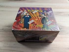 Booster Box