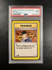 Brock