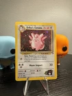 Clefable