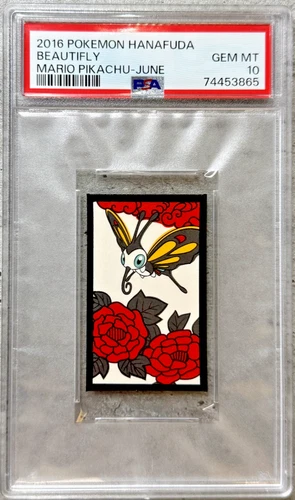 Cutiefly