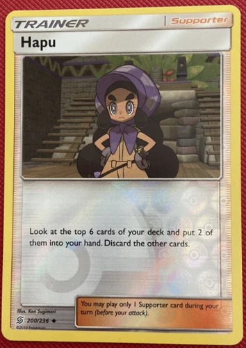 Hapu