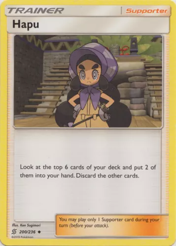 Hapu