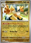 Hariyama