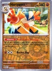 Hariyama