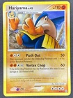 Hariyama
