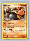Hariyama