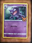 Haunter