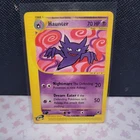 Haunter
