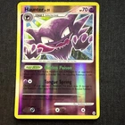 Haunter