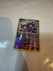 Haunter